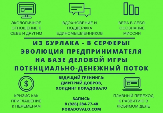 Кракен тгк