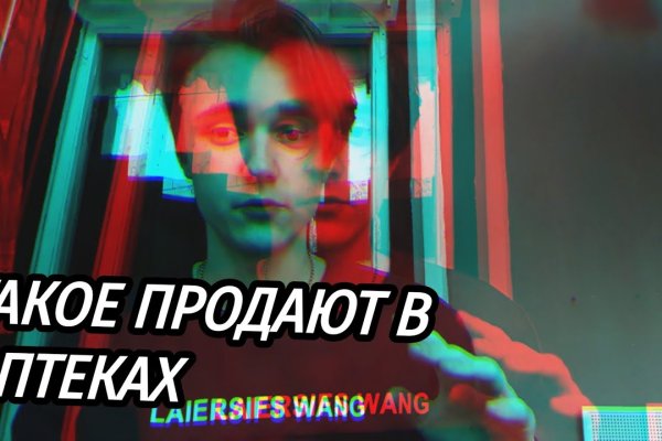 Кракен маркетплейс закрыли