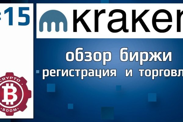 Kra44.at Вход на сайт главная страница