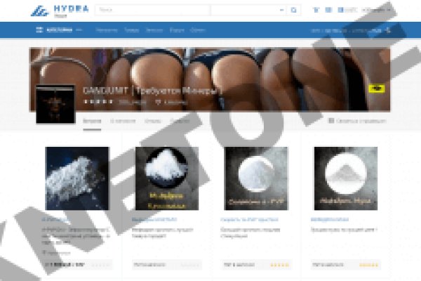 Аутентификатор кракен