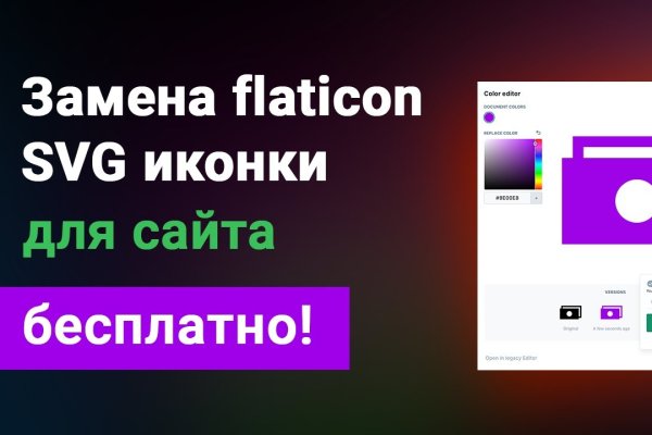 Гидра в даркнете