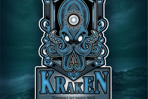 Kraken сайт tor
