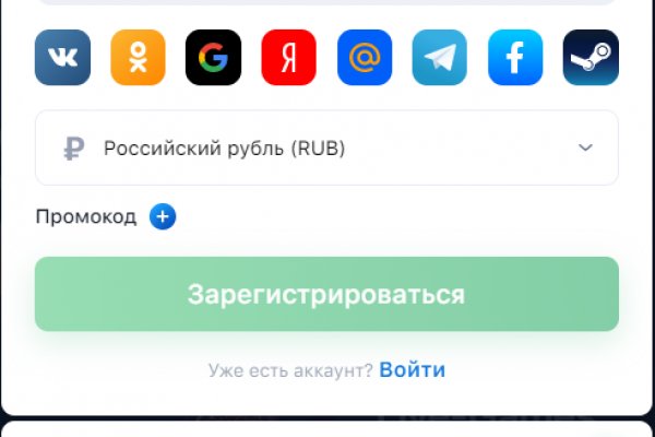 Маркет кракен маркетплейс