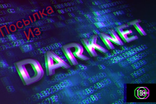 Kraken актуальные зеркала krakentor site