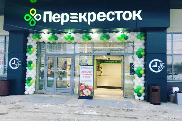 Кракен запрещенные вещества