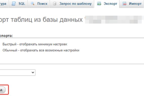 Кракен маркетплейс krk market com