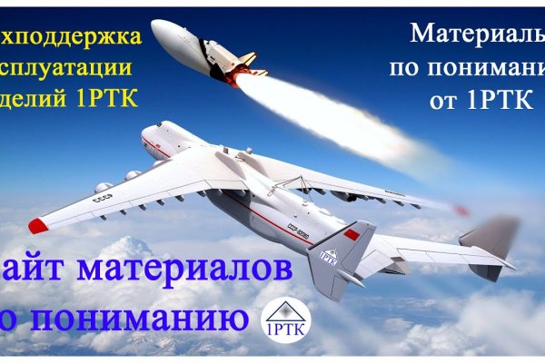 Купить наркотики томск