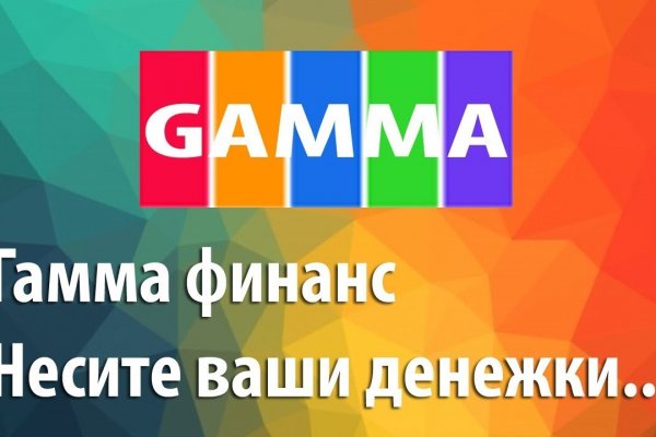 Кракен маркет даркнет только через стор