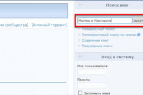 Kraken зеркало krakens13 at