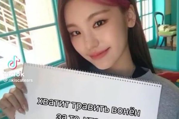 Кракен сайт 18