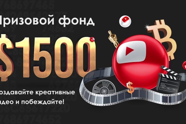 Как зайти на кракен в тор браузере