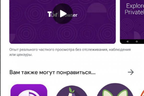 Kraken рабочая ссылка 2025