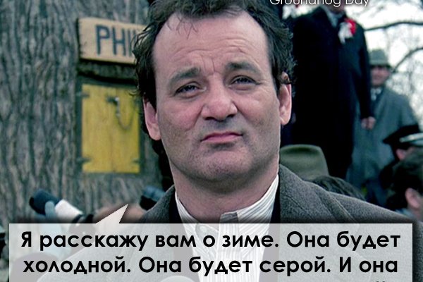 Ссылка кракен сайт зеркало