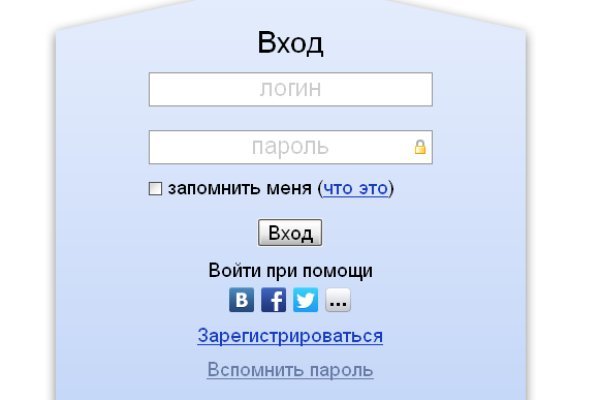 Ссылка на кракен свежая