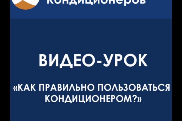 Solaris darkmarket