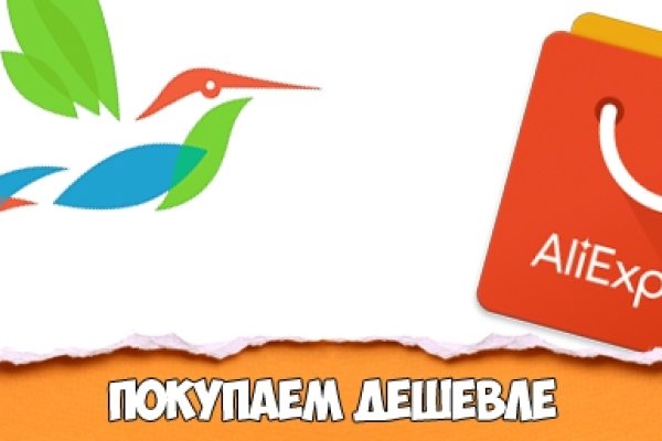 Kraken ссылка kraken torion