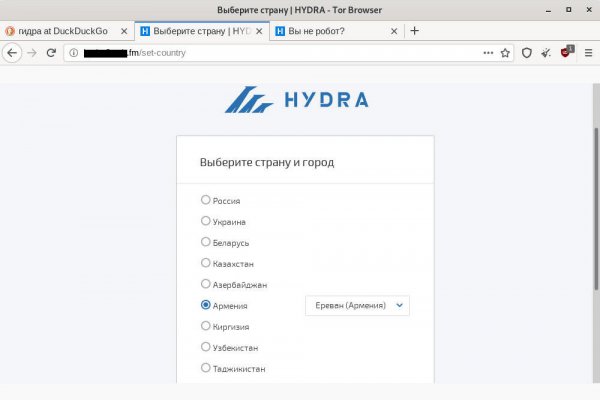 Kra41.at Вход на сайт главная страница