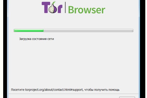 Кракен наркотики россия