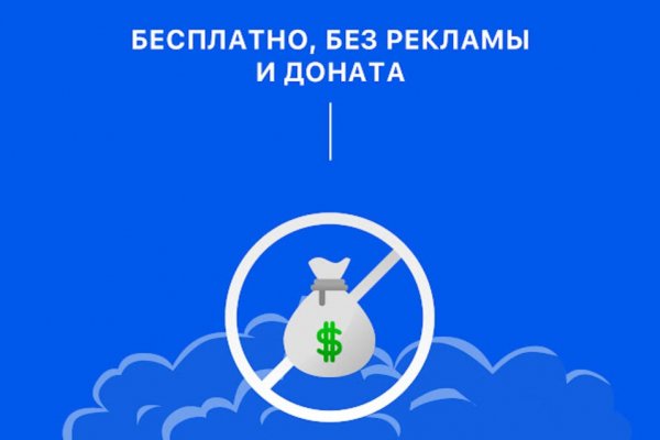 Кракен рабочий сайт
