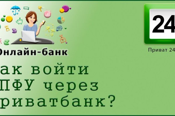 Какая сейчас ссылка на кракен