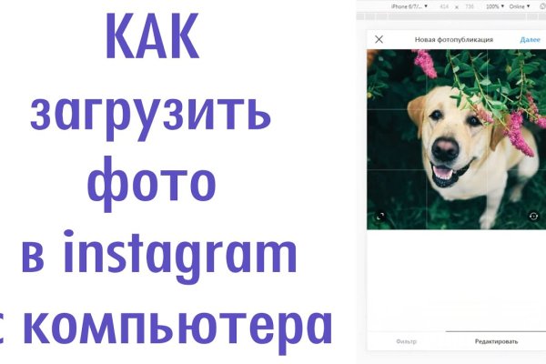 Кракен ссылка официальная в тор