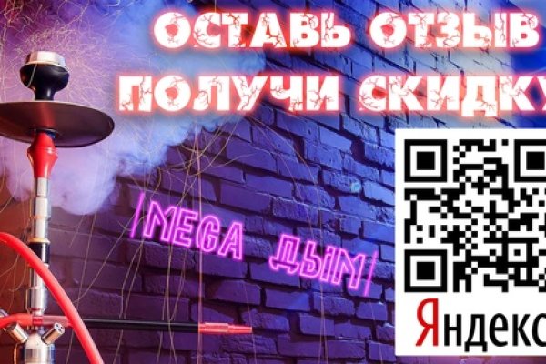Кракен вход официальная ссылка