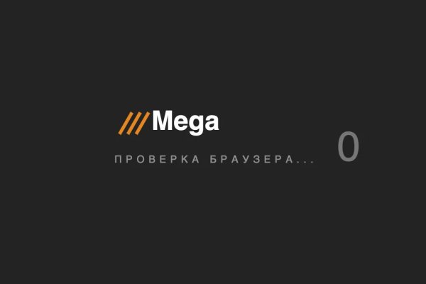 Кракен ссылка тор