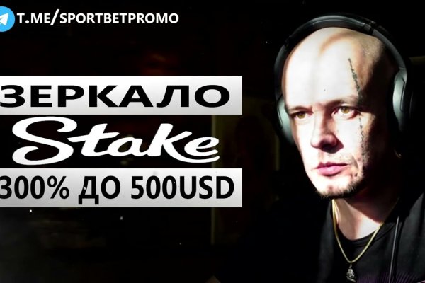 Кракен тор что это