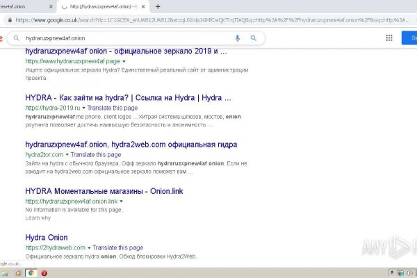 Кракен маркетплейс скачать