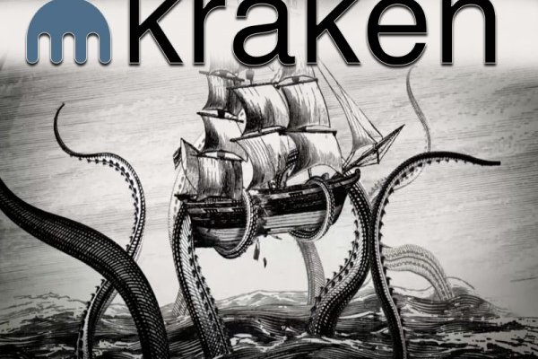 Kraken m22