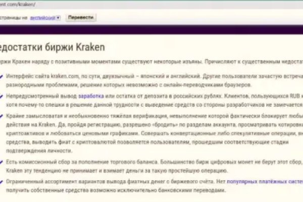 Mega market ссылка