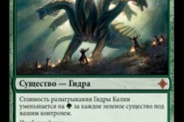 Kraken17 at