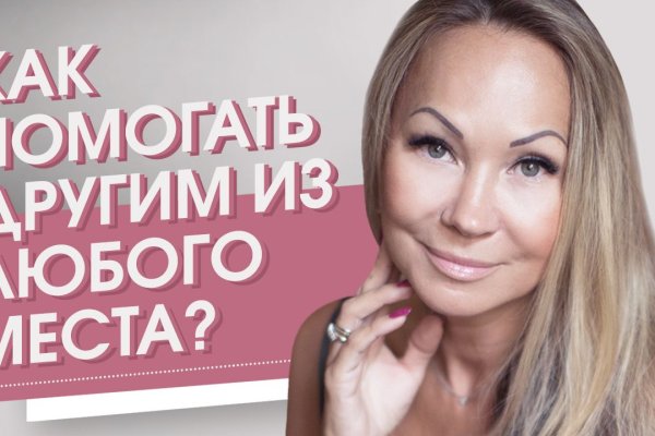 Kraken новая ссылка