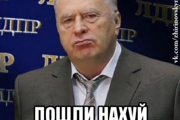 Зайти на сайт кракен