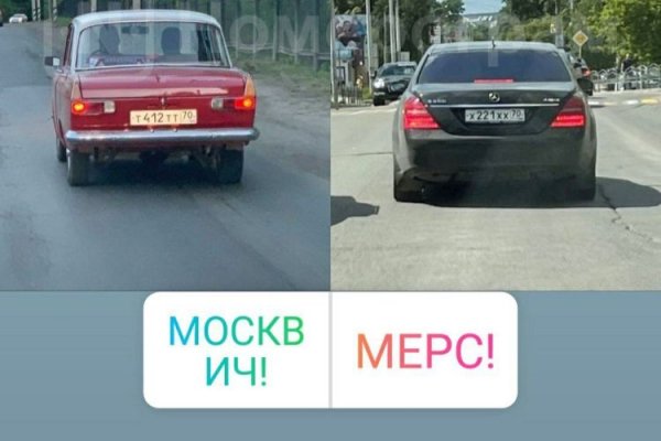 Кракен сайт krk market com