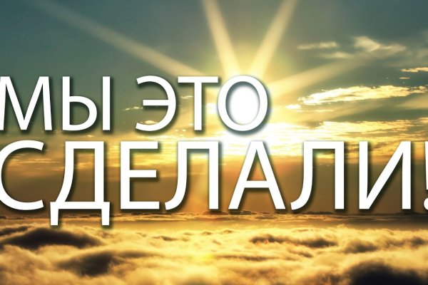 Через какой браузер можно зайти на кракен