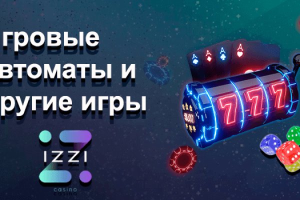 Кракен 9ат