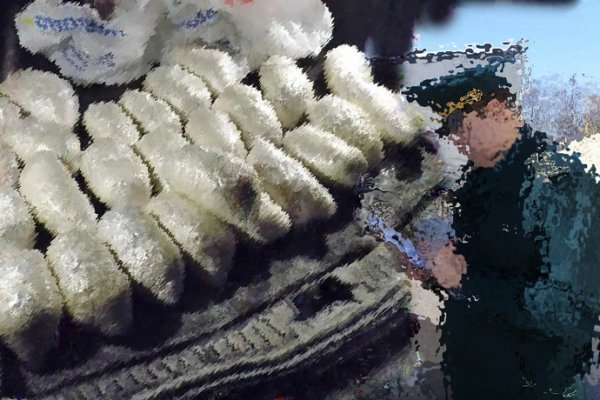 Kraken актуальные зеркала krakentor site