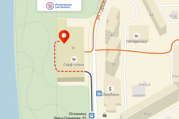 Кракен зеркало на сайт