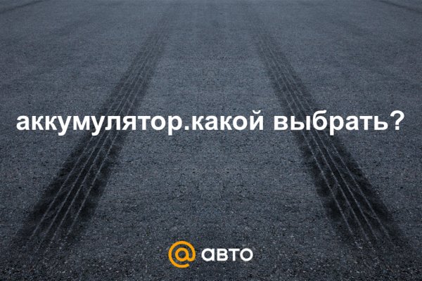 Кракен наркологический