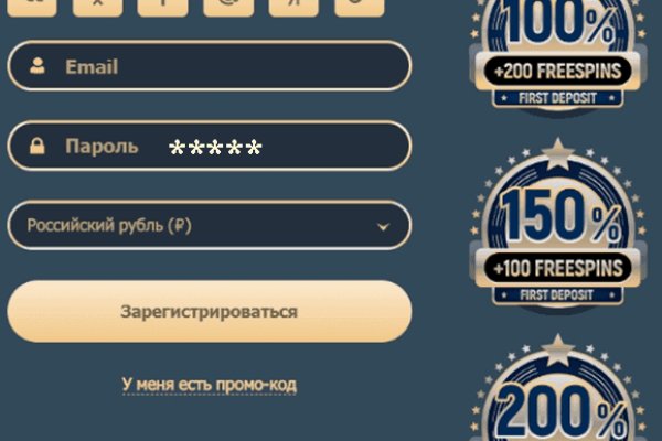 Кракен шоп нарк