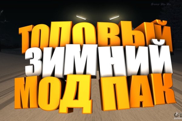 Даркнет каталог