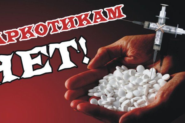 Kraken 13at