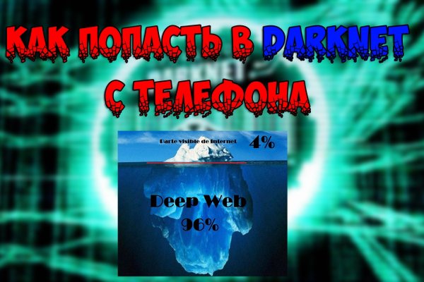 Ссылка кракен kraken torion net