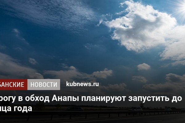 Kra33at