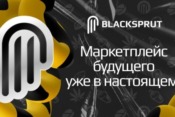 Kra38.cc Вход на сайт главная страница