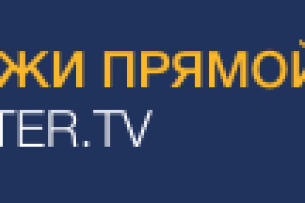 Что такое кракен тор