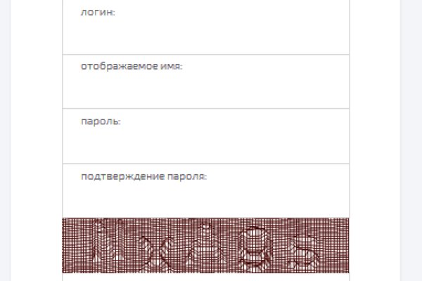 Кракен шеринг
