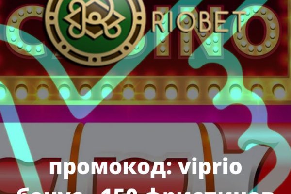 Как восстановить пароль на кракене