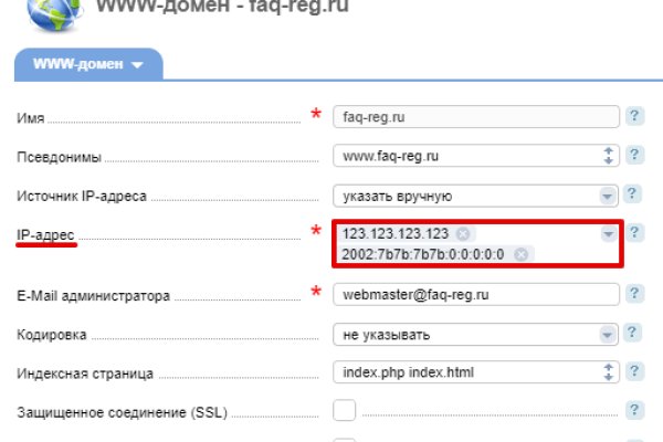 Кракен даркнет маркет ссылка на сайт тор
